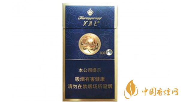 芙蓉王硬藍細支爆珠怎么樣?芙蓉王硬藍細支口感2020