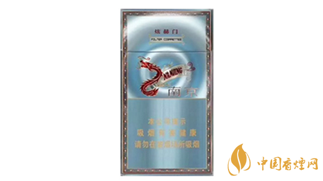 南京炫赫門炫彩好抽嗎？南京炫赫門炫彩口感2020
