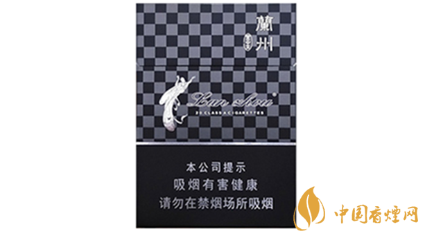 2020蘭州黑中支好抽嗎？蘭州黑中支口味2020