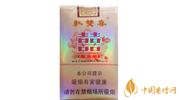 紅雙喜花開富貴多少錢?紅雙喜花開富貴小盒價(jià)格2020