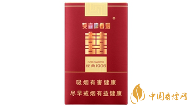 2020雙喜軟經(jīng)典1906好抽嗎？雙喜軟經(jīng)典1906口味品鑒2020