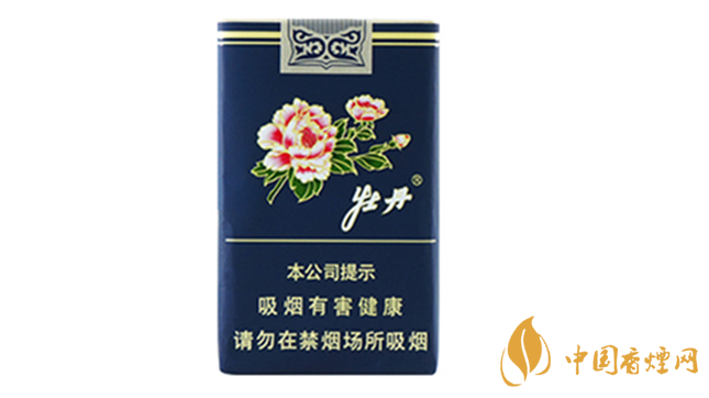 牡丹香煙好抽嗎？2020年好抽的牡丹香煙排行