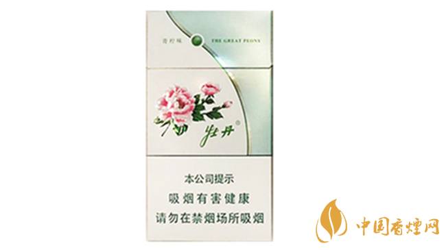 牡丹香煙好抽嗎？2020年好抽的牡丹香煙排行