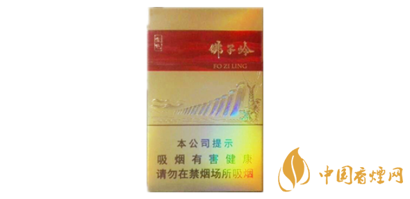 黃山金色佛子嶺多少錢(qián) 金色佛子嶺香煙價(jià)格表圖一覽