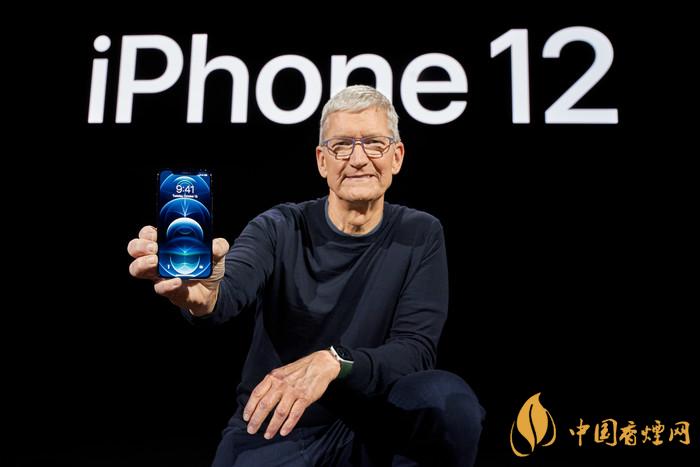 iphone12快充需要多久？iphone12多久充滿(mǎn)電？