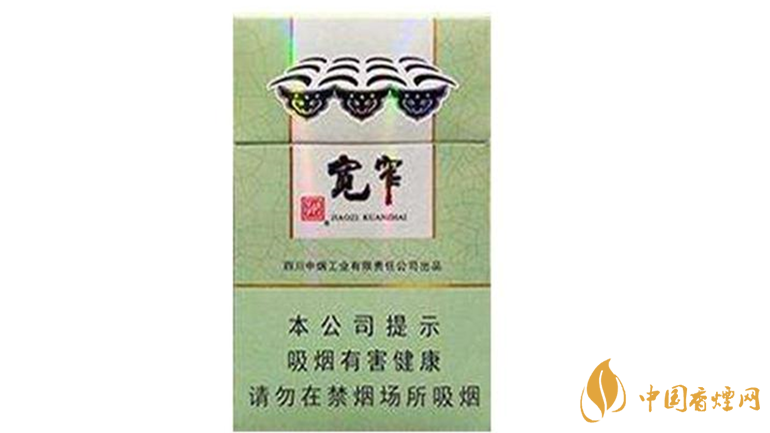 嬌子寬窄好運好抽嗎？嬌子寬窄好運怎么樣