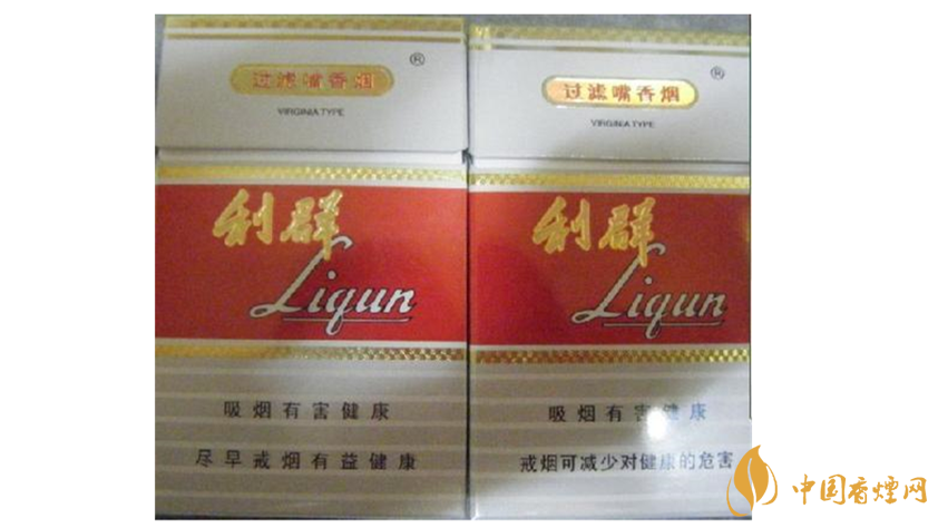 利群假煙怎么分辨？利群假煙與真煙區(qū)別2020