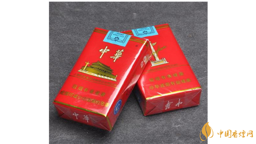 中華香煙新舊如何區(qū)分？中華新舊包裝區(qū)別2020