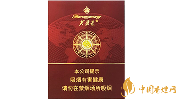 2020芙蓉王領(lǐng)航多少錢一包?芙蓉王領(lǐng)航小包價(jià)格2020