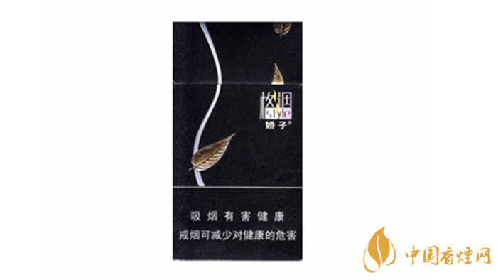 2020嬌子格調(diào)細(xì)支香煙多少錢一包?嬌子格調(diào)細(xì)支價(jià)格2020