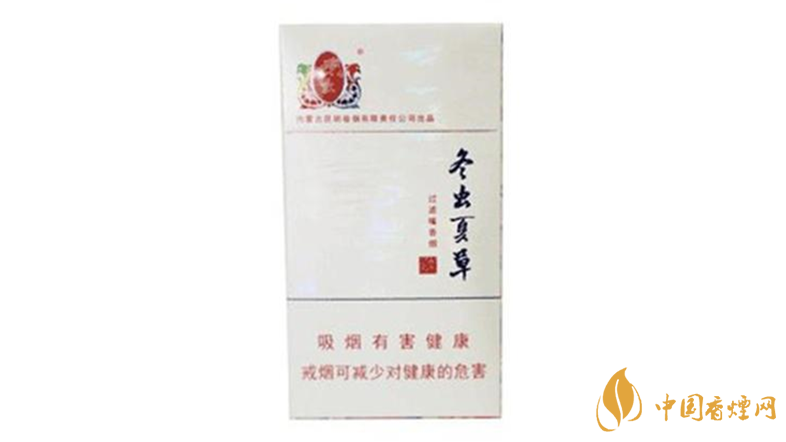 冬蟲夏草香煙細支如何？2020冬蟲夏草香煙細支怎么樣？