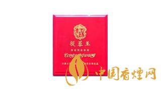 2020蓯蓉香煙多少錢一包？蓯蓉香煙價(jià)格及圖片2020