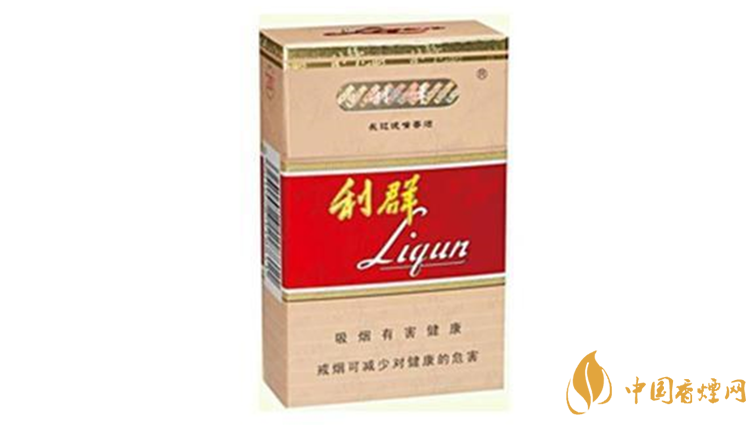 利群長(zhǎng)嘴多少錢一包？利群長(zhǎng)嘴香煙種類及價(jià)格2020