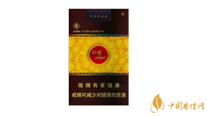利群軟陽(yáng)光多少錢一包？利群軟陽(yáng)光價(jià)格及種類2020