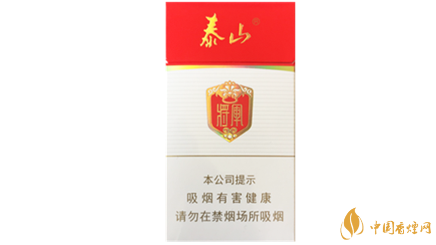 泰山細(xì)支香煙價(jià)格如何？泰山系列細(xì)支香煙價(jià)格表2020