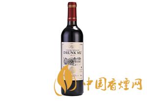 醉慕紅酒品牌怎么樣 2020醉慕紅酒多少錢一瓶？