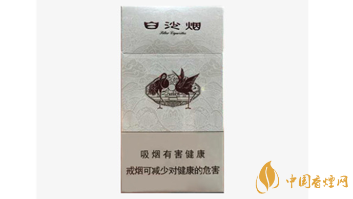 白沙細(xì)支白價(jià)錢多少一包？白沙細(xì)支白香煙價(jià)格大全2020