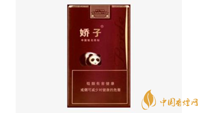 嬌子軟紫國寶價(jià)格多少錢？嬌子軟紫國寶價(jià)格一覽2020