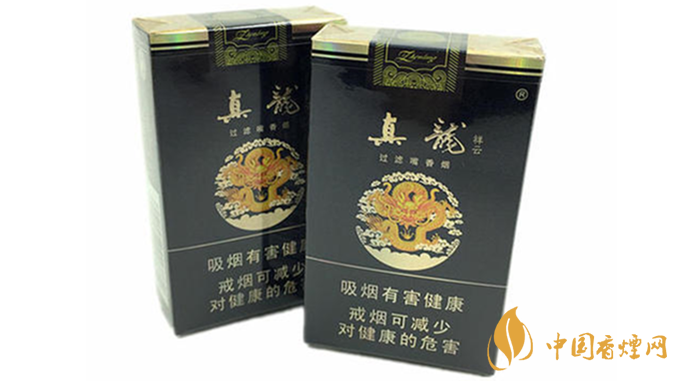 真龍軟祥云好抽嗎？2020真龍軟祥云口感怎么樣