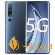 三星s20fe和小米10pro哪款更劃算 哪個(gè)更值得買？