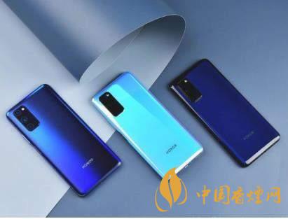 榮耀v40pro和榮耀v30pro對比測評 哪款手機更好？