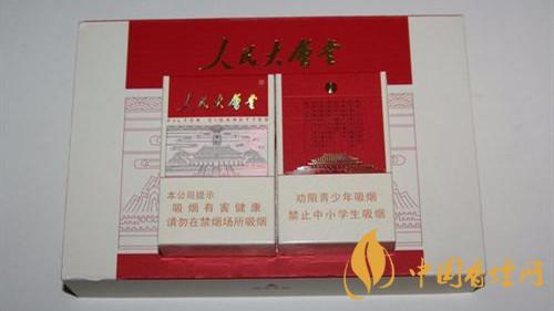 人民大會堂太和香煙怎么樣？人民大會堂太和香煙口感測評2020