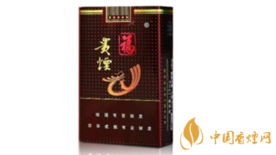 貴煙黑福怎么樣 貴煙黑?？谖稖y(cè)評(píng)2020