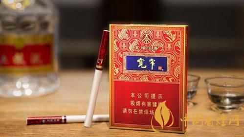 嬌子寬窄五糧濃香中支怎么樣?嬌子寬窄五糧濃香測評2020