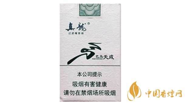 真龍巴馬天成香煙怎么樣？真龍巴馬天成香煙測評2020