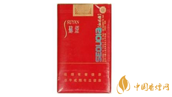 蘇煙口味怎么樣？蘇煙最好抽的香煙排行2020