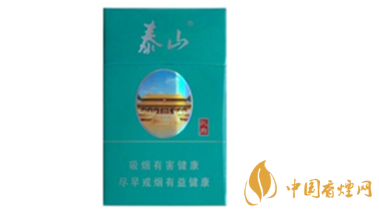 泰山綠孔府香煙怎么樣？泰山綠孔府口味測評2020