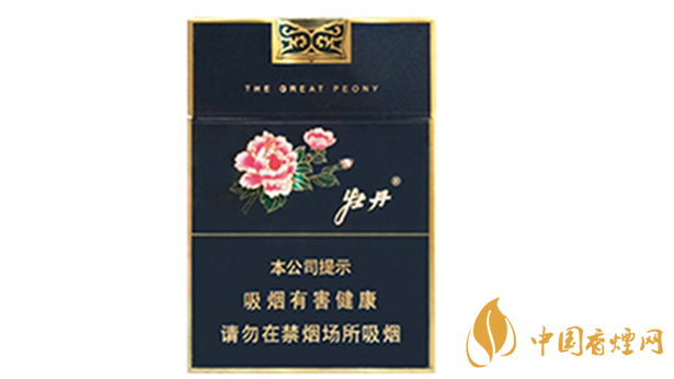 牡丹藍中支好抽嗎？牡丹藍中支小盒香煙測評2020