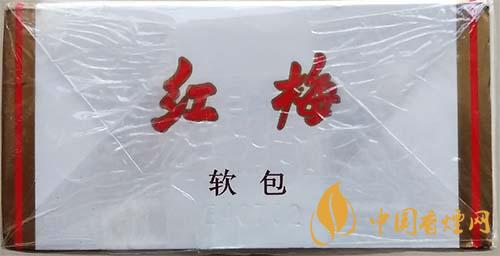 紅梅軟順條盒怎么區(qū)別真假？紅梅軟順真假鑒別2020