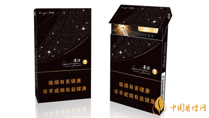 貴煙跨越細(xì)黑盒多少錢?貴煙跨越價格及參數(shù)2020