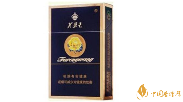 芙蓉王硬藍(lán)多少錢一條？芙蓉王硬藍(lán)價(jià)格一覽2020