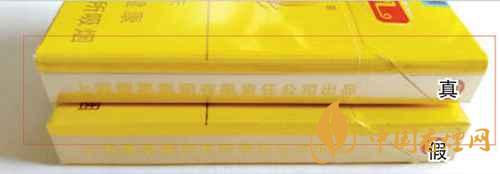 鳳凰細支真假怎么看？鳳凰細支真?zhèn)巫R別2020