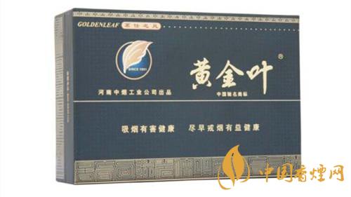 黃金葉茗仕之風(fēng)多少錢一條？黃金葉茗仕之風(fēng)價格大全2020