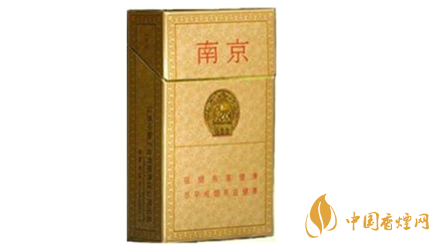 南京精品香煙多少錢(qián)一盒價(jià)格？南京精品香煙零售價(jià)格大全2020