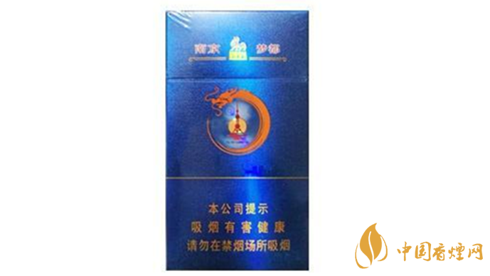 南京夢都藍(lán)色爆珠口感怎么樣？南京夢都藍(lán)爆珠香煙測評2020