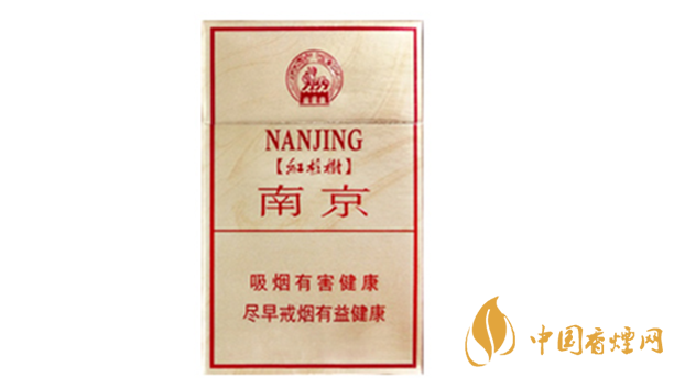 南京硬林香煙多少錢(qián)一盒？南京硬林小盒價(jià)格及參數(shù)