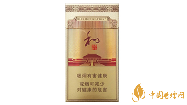 白沙硬細(xì)支和氣生財(cái)多少錢一包2020價格