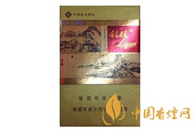 利群富春山居圖2020價(jià)格 利群富春山居圖硬盒多少錢(qián)