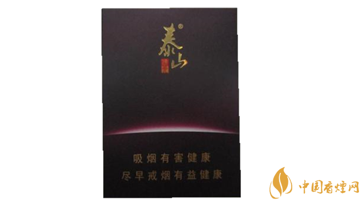泰山佛光煙怎么樣？泰山佛光煙口感測(cè)評(píng)2020