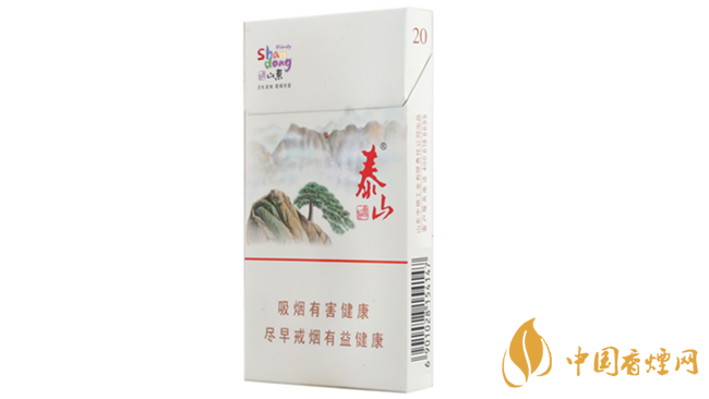泰山好客細(xì)支香煙什么味道？泰山好客細(xì)支口感測評2020