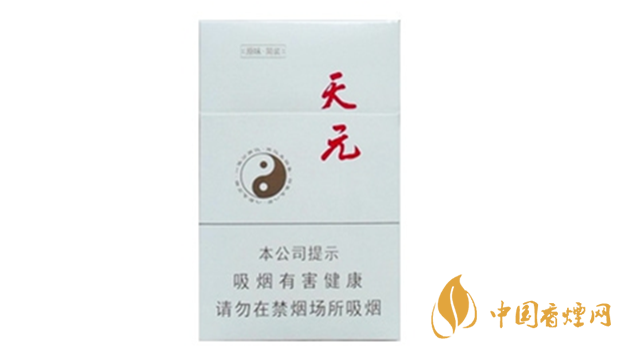 泰山天元多少錢(qián)一盒價(jià)格？泰山天元白盒價(jià)格及參數(shù)2020