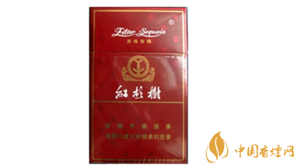 紅杉樹(shù)精品香煙多少錢(qián)？紅杉樹(shù)精品香煙價(jià)格一覽