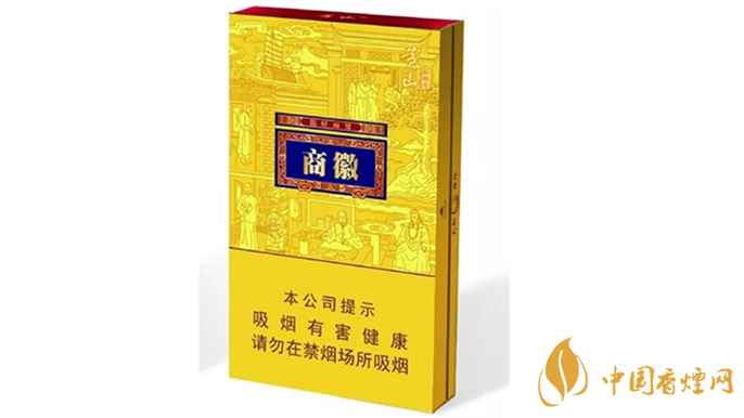黃山徽商新概念粗支口感怎么樣？黃山徽商新概念口感測(cè)評(píng)