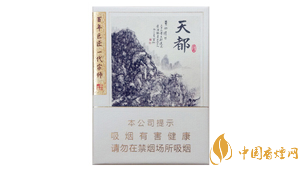 黃山天都9+1有爆珠嗎？黃山天都9+1香煙口感及包裝