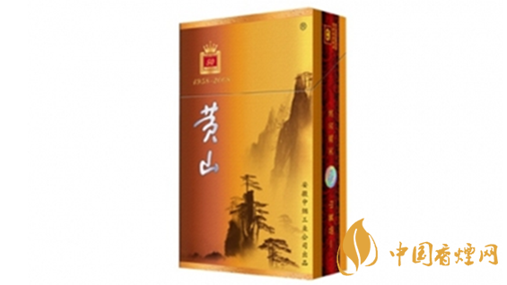 黃山50香煙多少錢？黃山50香煙價(jià)格表和圖片