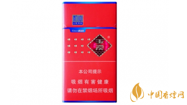 玉溪細支初心好抽嗎？玉溪初心細支桃心圖片及口感分析